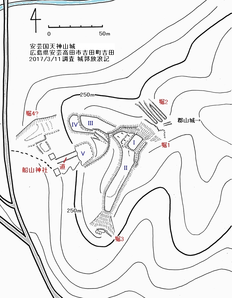 安芸 天神山城(吉田町吉田)の縄張図
