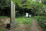 阿波 徳島藩 弁天山砲台の写真
