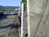 阿波 夷山城の写真