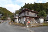 阿波 徳島藩 船津番所の写真
