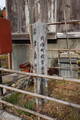 阿波 徳島藩 船津番所の写真
