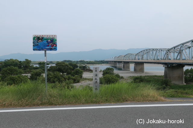 阿波 源太城の写真