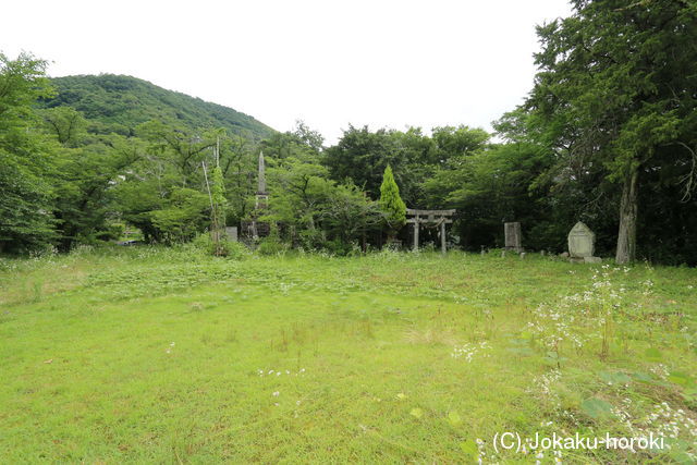 阿波 花駒屋敷の写真