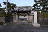 阿波 平島館の写真