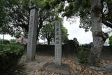 阿波 広長城の写真