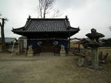 阿波 飯尾城の写真