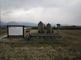 阿波 井上城の写真
