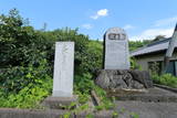阿波 奈良坂城の写真
