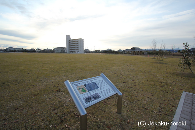 阿波 勝瑞館の写真