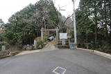 阿波 田尾城の写真