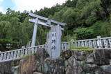 阿波 東宮城の写真