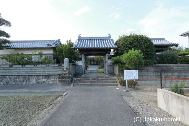 阿波 矢野屋敷の写真