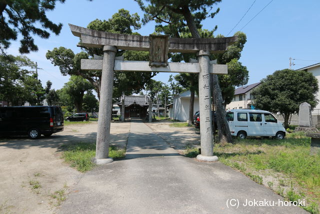 阿波 矢三城の写真