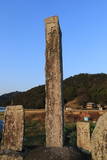 阿波 吉野城居館の写真