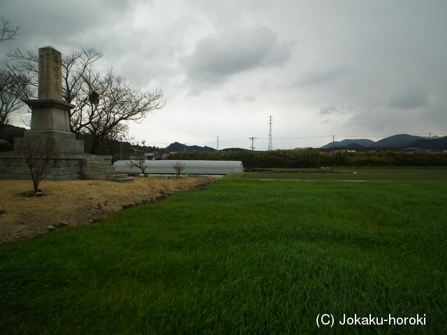 淡路 養宜館の写真