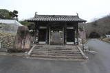 備中 伽藍山城の写真