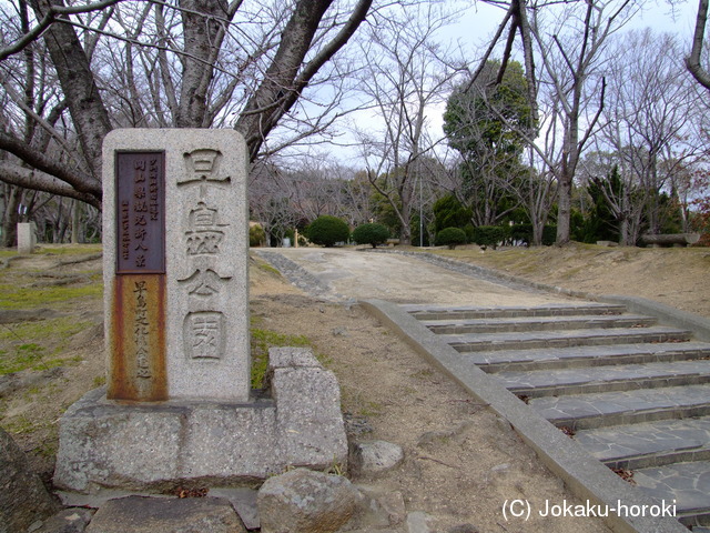 備中 早島城の写真
