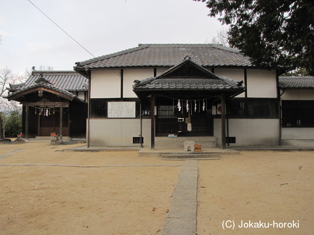 備中 報恩寺山陣の写真