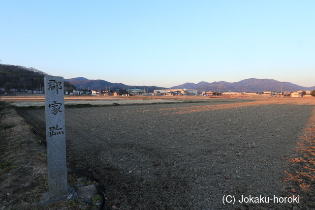 備中 川面館の写真