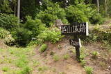 備中 越山城の写真