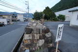 備中 成羽陣屋の写真