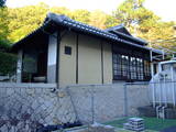 備中 西荏原陣屋の写真