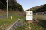 備中 小林山城の写真