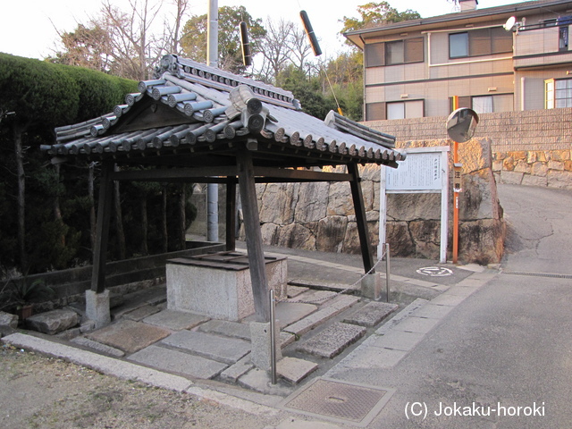 備中 妹尾陣屋の写真