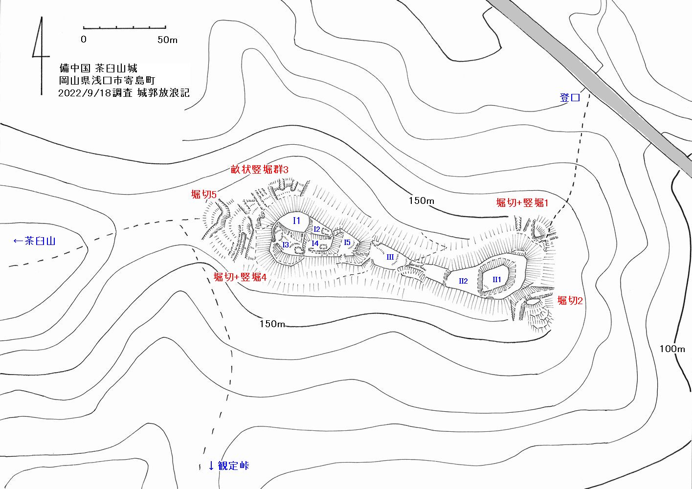 茶臼山城(寄島町)縄張図