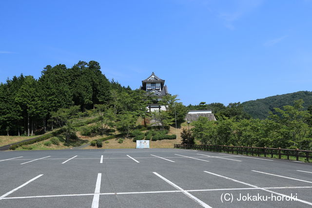 備中 有漢常山城の写真