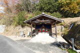 備中 (仮)横田城の写真
