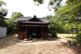 備後 蔀山(伝)足利義昭居館の写真