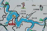 備後 福山城(三良坂町)の写真