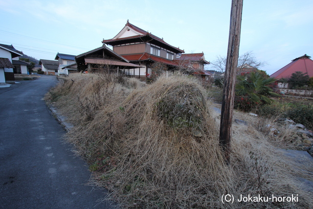 備後 原田備前守土居屋敷の写真