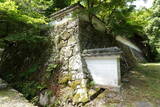 備後 今高野山城の写真