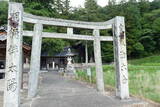 備後 尾首城(甲山町)の写真