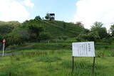 備後 尾首城(甲山町)の写真