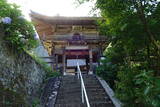 備後 尾首城(甲山町)の写真