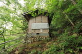 備後 釜峰山城の写真