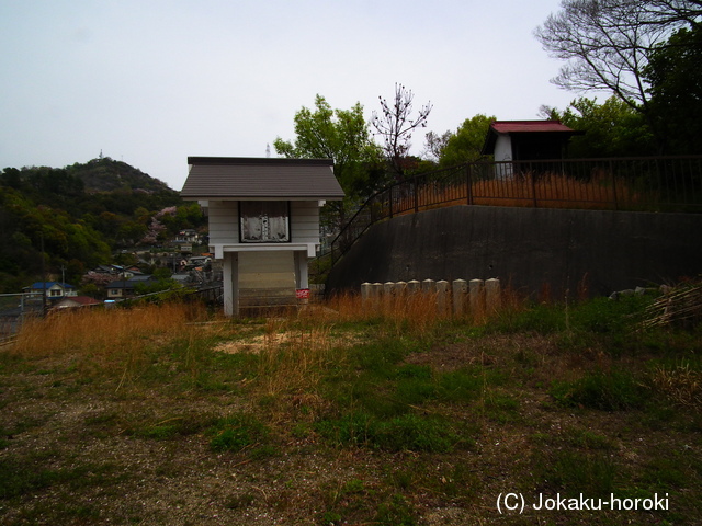 備後 荒神山城の写真