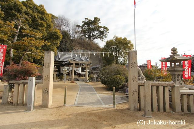 備後 亀山城(尾道市)の写真