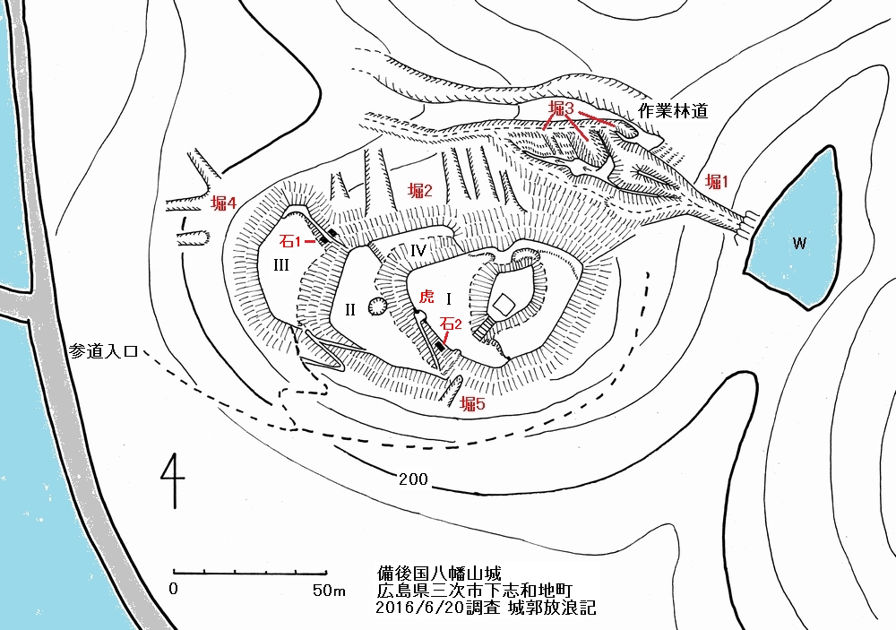 備後 八幡山城(三次市)の縄張図