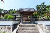 備後 陶八幡城の写真