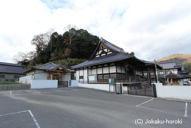 備後 峠山城の写真