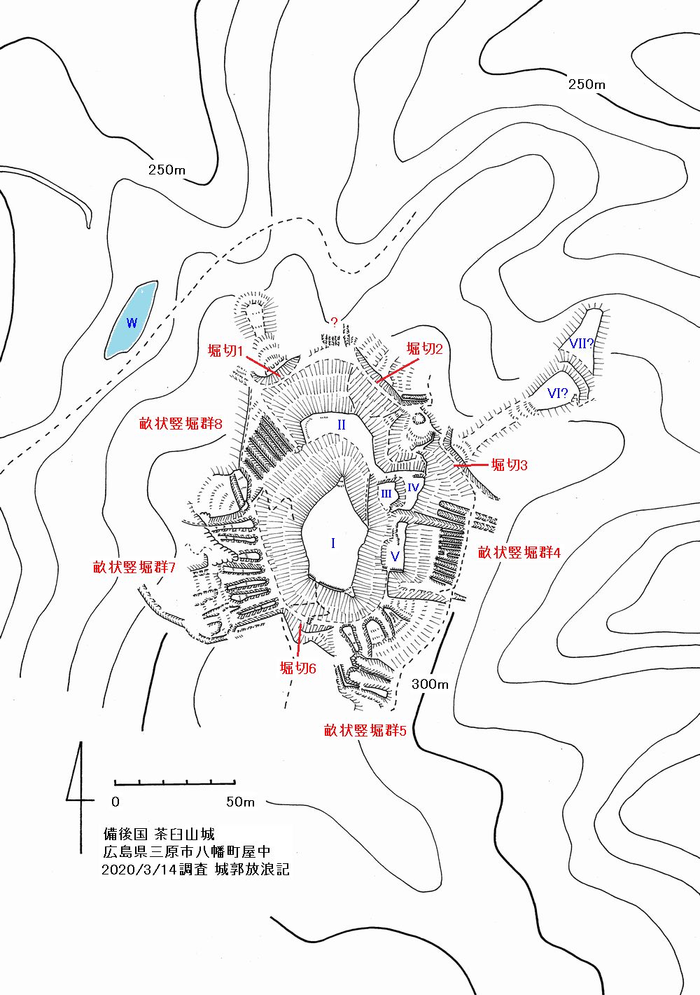 備後 茶臼山城(八幡町)の縄張図
