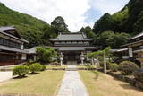 備後 山内城の写真