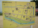 備前 福岡城の写真