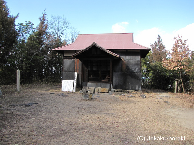 備前 新庄山城の写真