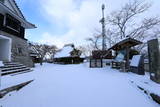 備前 周匝茶臼山城の写真