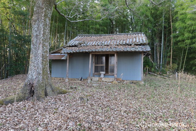 備前 茶臼山城(建部町)の写真